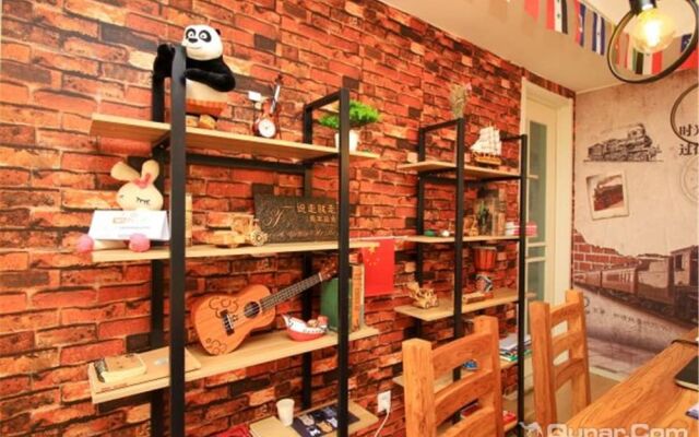 Yantai Music Theme Youth Hostel