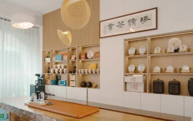 Dali Yixinyuan Hot Spring Homestay (Xiashankou Branch)