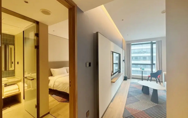 Holiday Inn Express Hangzhou Jiangnan