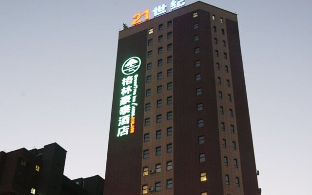 GreenTree Inn LiaoYuan Longshan District Train station Longjihuadian Hotel_