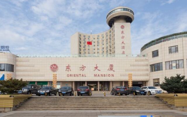 Dongfang Hotel