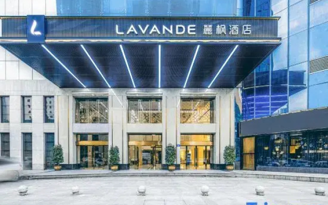 Lavande Hotel Changsha Wuyi Square IFS Guojin Center Store)