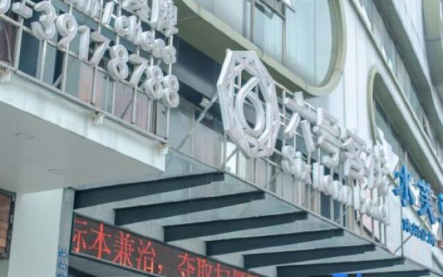 Liuhao Inn