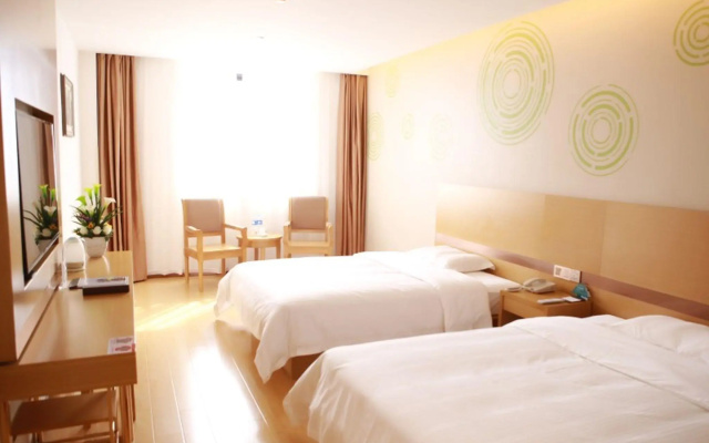 GreenTree Inn Huzhou Zhili Fortune Plaza Wuxing Avenue Express Hotel – Guest Rooms – Huzhou