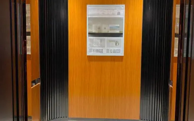 Financial City Leebenf administration Mansion(Guangzhou Pazhou Exhibition Center Store)