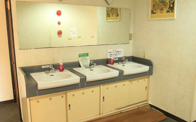 Inter Resort Azumaya