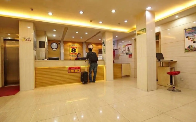 Super 8 Hotel Jinan Railway Station Square
