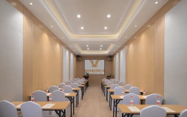 Vienna Hotel (Qiandeng Old Town, Kunshan)