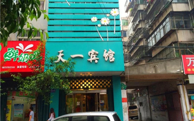 Tianyi Hotel