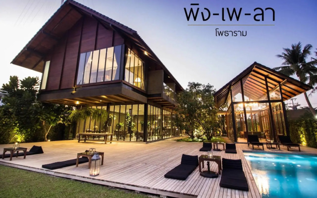 Phingphayla Photharam