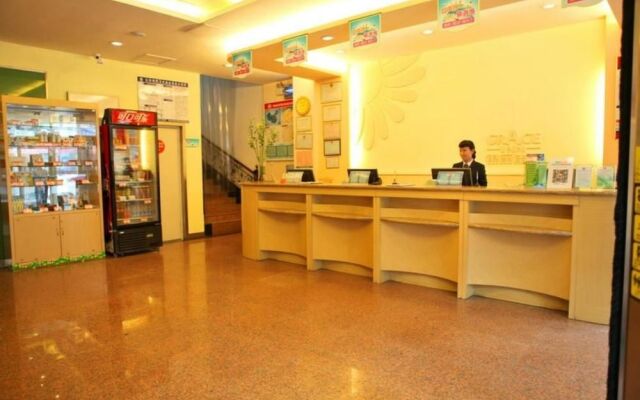 Grace Inn Zaozhuang Bus Station Branch