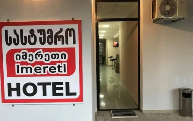 Hotel Imereti