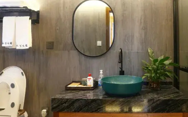 Muxi Holiday Homestay (Taizhou Tiantai County Branch)