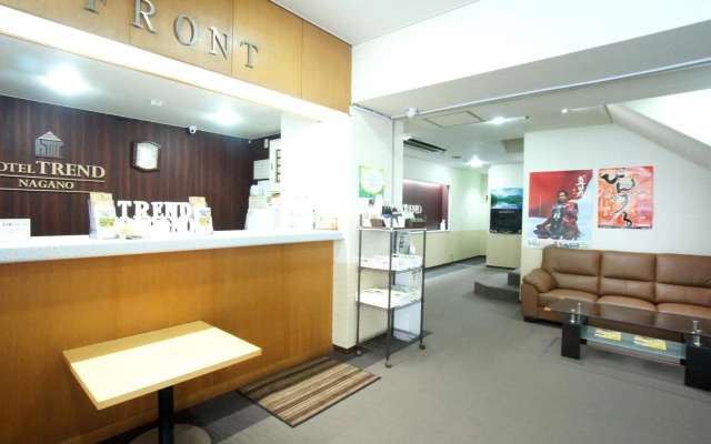 Hotel Trend Nagano