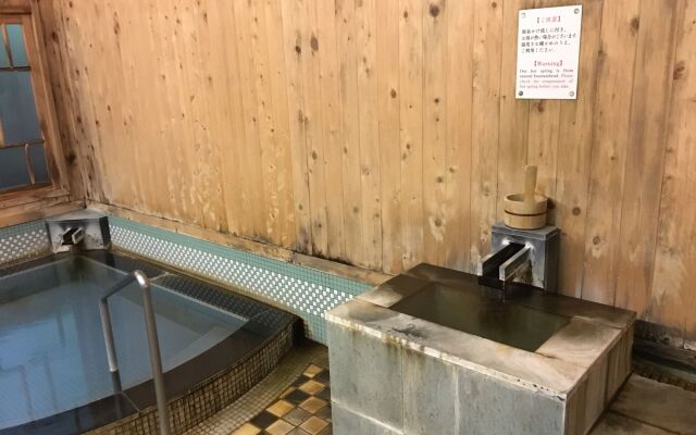 Hakone Kowakien Mikawaya Ryokan