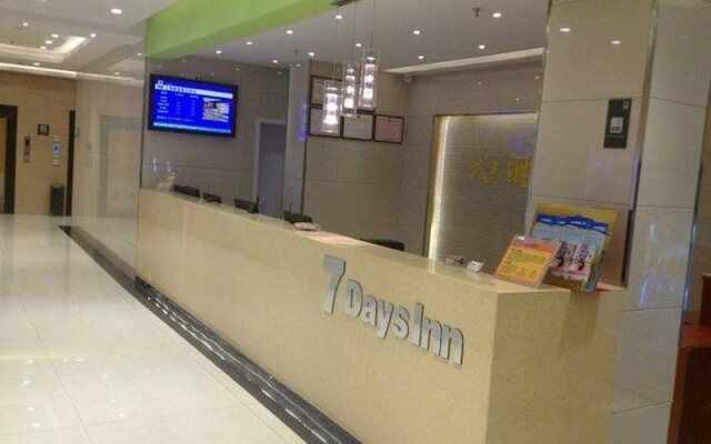 7 Days Inn Shangrao Boyang Jianshen Road Branch