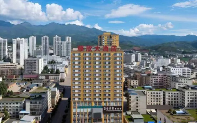 Shunxin Hotel (Yanyuan County Gov't Branch) – Outside – Yanyuan