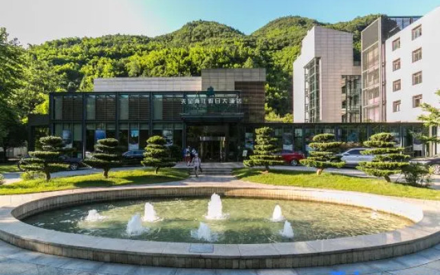 Tian Xing Hotel