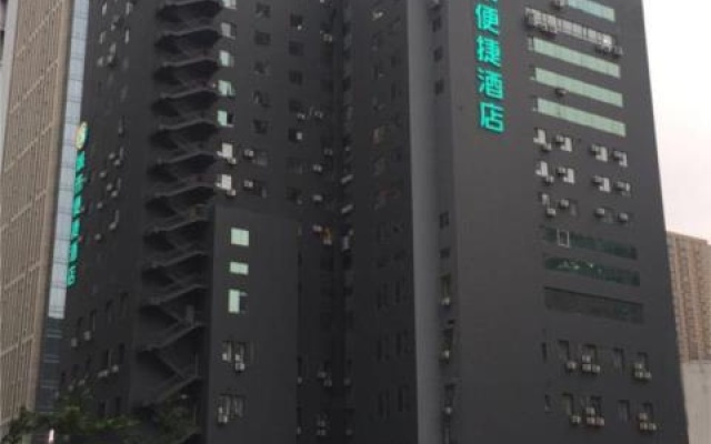 City Comfort Inn Shenyang Railway Station Taiyuan Street Wanda Plaza – Exterior – Shenyang