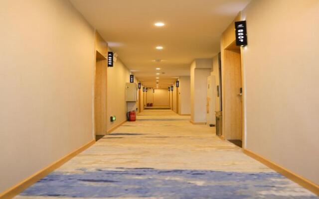 Shell Inner Mongolia Wulanhaote Xing'an Street People's Hospital Hotel