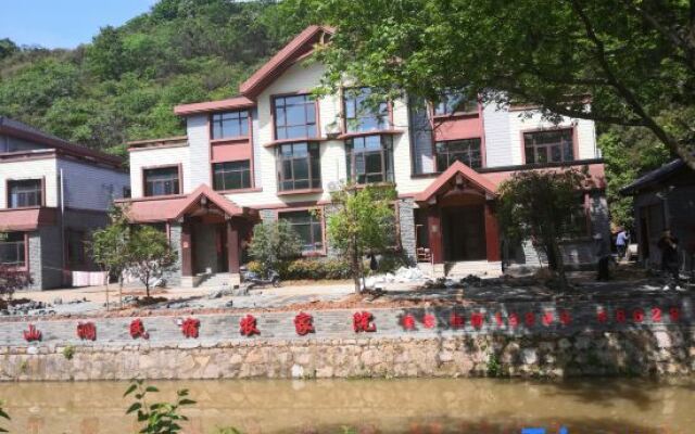 Xinyang Mountain B&B