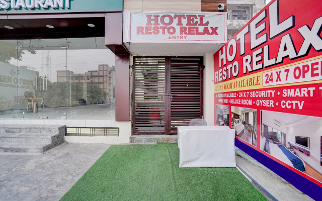Super Hotel O by OYO RESTO RELAX HOTEL & RESTAURANT