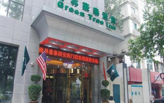 GreenTree Inn Shanxi Xian West Gate Express Hotel