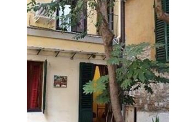 Giardino Di Leopolda