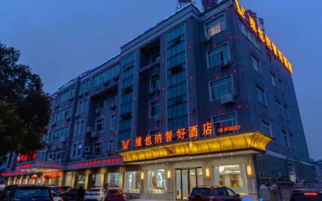 Vienna Classic Hotel (Yixing Huanke Park)