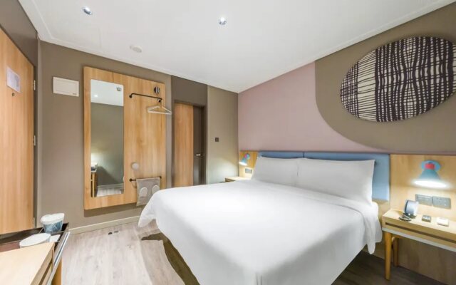 Home Inn Hotel