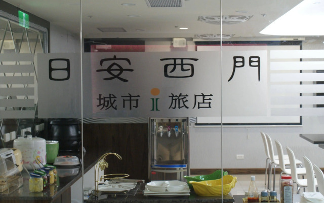 ITrip Taipei Inn