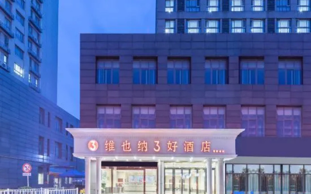 Vienna 3 Best Hotel (Wuxi Railway Station Tianpeng) – Exterior – Wuxi