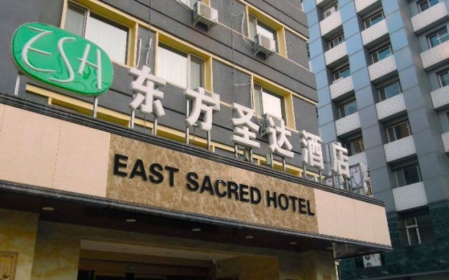 East Sacred Hotel Beijing