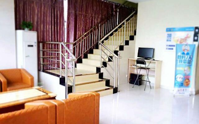 7 Days Inn Suzhou Wei Ting Branch