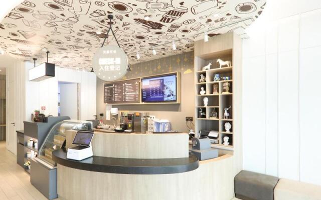 Hanting Premium Hotel Nanjing Xianlin University City Xianyao Road