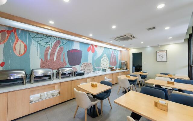 Hanting Hotel Suzhou International Bolan Center