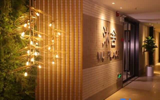 Muplace Hotel