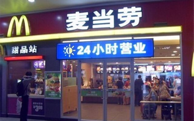 Kaixin Express Hotel