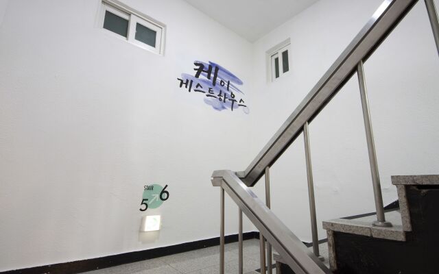 K-Guesthouse Dongdaemun 1