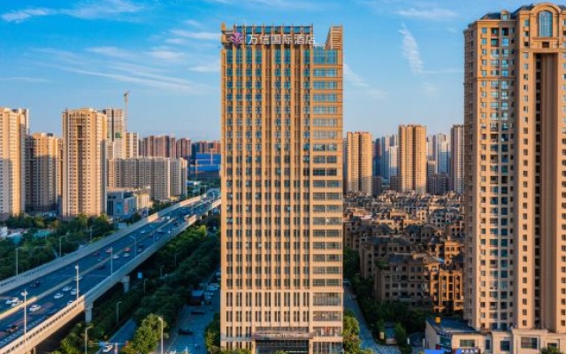 WASSIM HOTEL (Xi 'an Olympic Sports Chanba Exhibition Center Store) – Outside – Xi'an