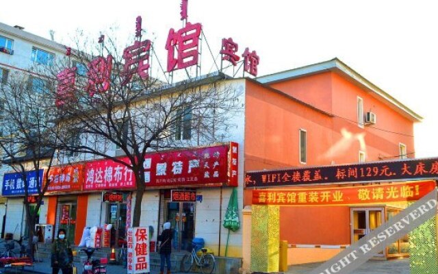 hotelImage