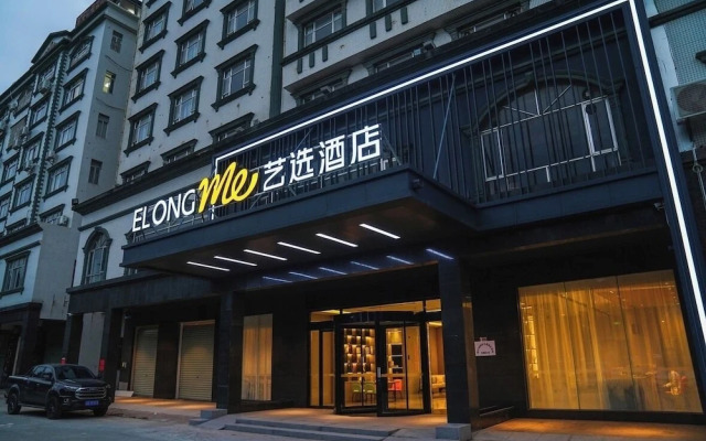 yi xuan hotel - bus station