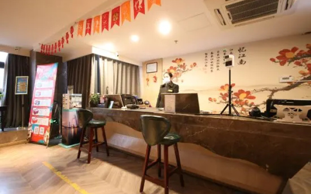Grand Cozy Hotel (Nanjing University of the Arts Longjiang Subway Station Store) – People – Nanjing
