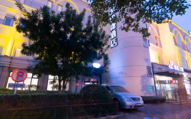 Bestay Hotel Express Shanghai Pusan Road