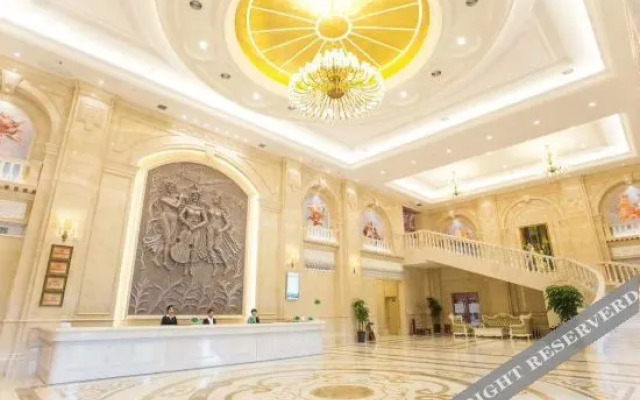 Vienna International Hotel (Hengyang huayao city)