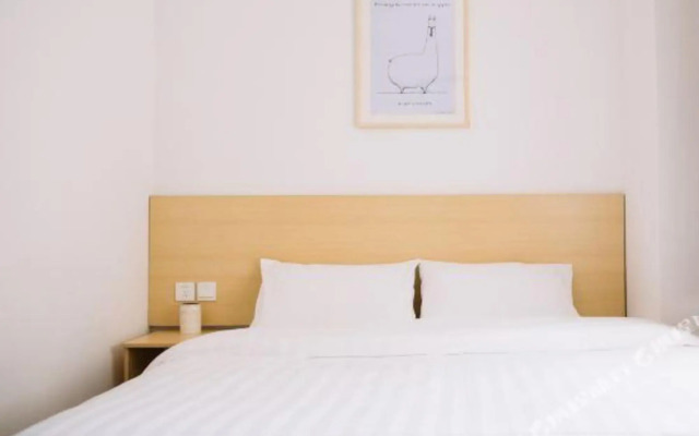 Qingzhu Huaduo Express Hotel (Qingdao Tongfu Road Women's and Children's Hospital)