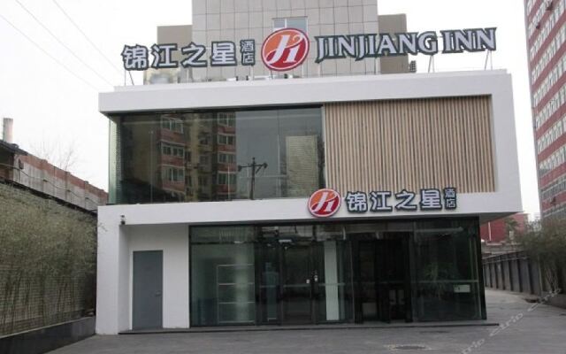 Jinjiang Inns (Beijing Dongzhimen Embassy District)