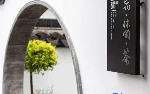 Rixie Linxi Guesthouse