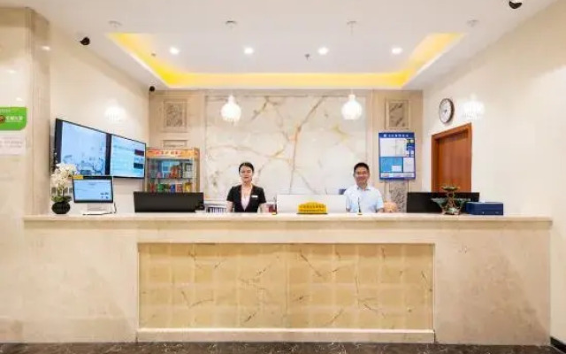 Yuemeng Hotel
