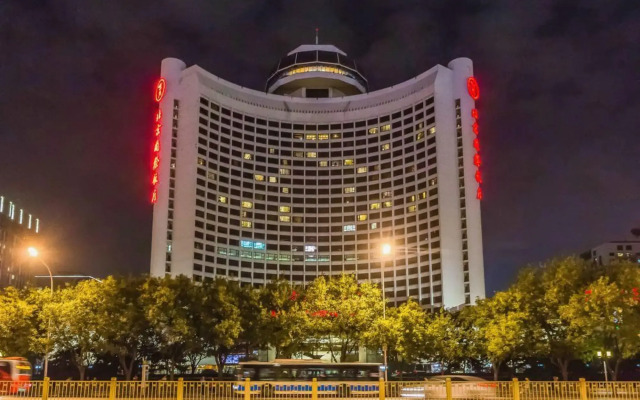 Beijing International Hotel
